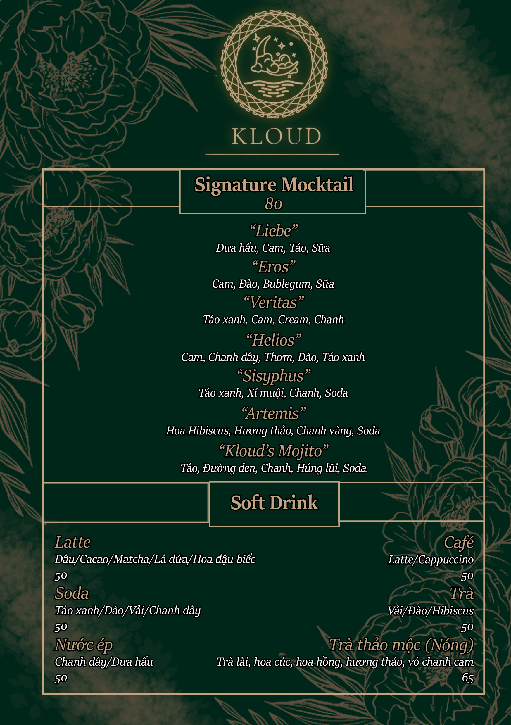 kloud rooftop soft drink & mocktail